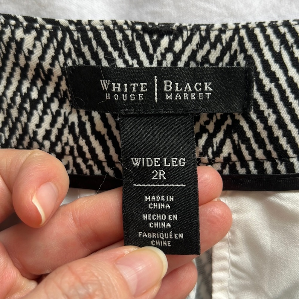 💖 WHBM high rise Wide leg summer pants with belt